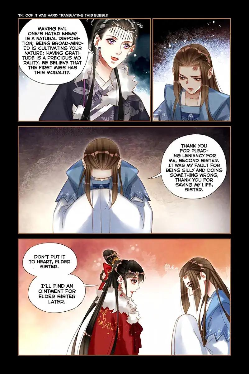 Shen Yi Di Nu Chapter 214 6